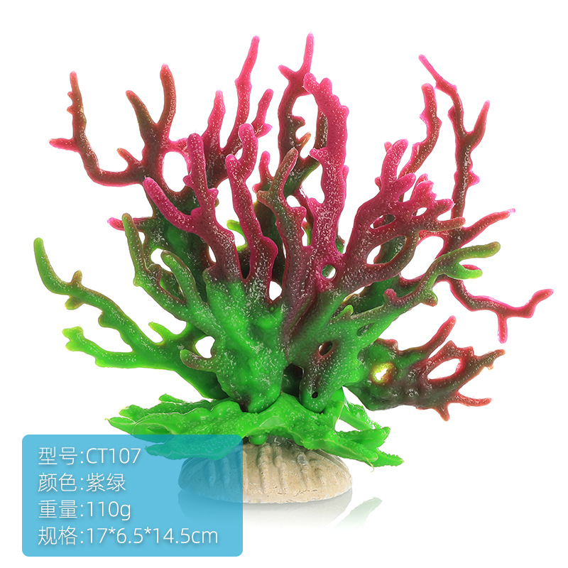 Planted Aquarium Hard Water - Balık Tankı Aquascape Simülasyon Mercan Su