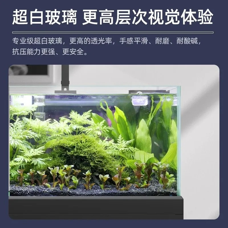 Ekolojik balık tankı taban fil - Planted Aquarium Models incelemesi ve fiyatı